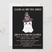 ALLE BOOTIFUL MENSCHEN AUFRUFEN EINLADUNG (Vorderseite)