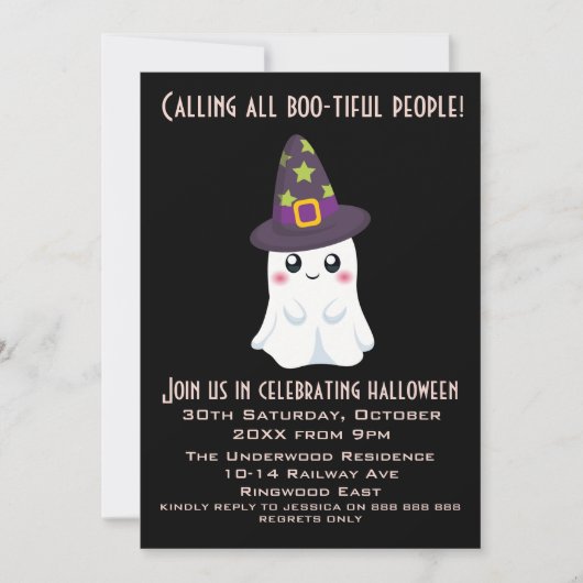 ALLE BOOTIFUL MENSCHEN AUFRUFEN EINLADUNG (Vorderseite)