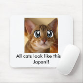 Alle Katzen sehen wie dieses in Japan! aus! - Mousepad (Mit Mouse)