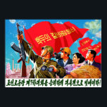 Alle Nasen, die rechts zeigen Poster<br><div class="desc">Alle Nasen,  die rechts zeigen</div>