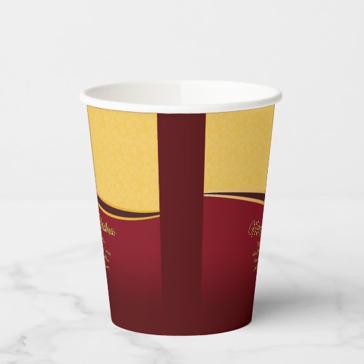 ALLE Textorganisation ändern 20xx Weihnachtszeit P Pappbecher (Links)