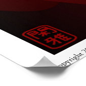 allein poster (Ecke)