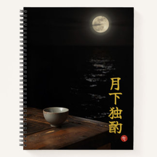 Allein Trinken (Gekka Dokushaku) Kanji Notizbuch