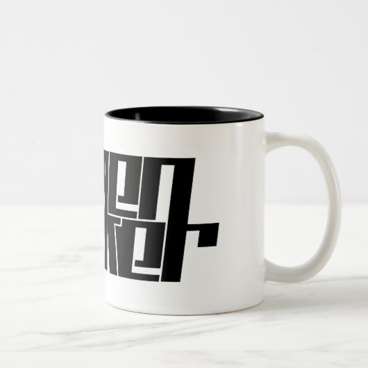 Allen-Wanderer-Tasse Zweifarbige Tasse (Rechts)