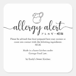 Allergie-Alarmwarnung Milch Minimalist Quadratischer Aufkleber