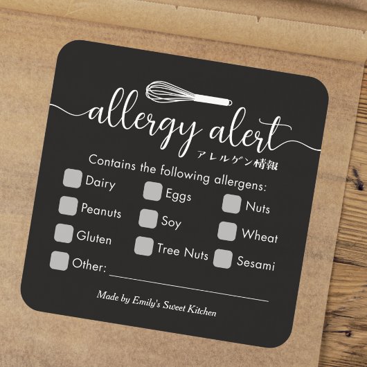Allergie-Warnung Allergene Warnung Schwarzer Schne Quadratischer Aufkleber