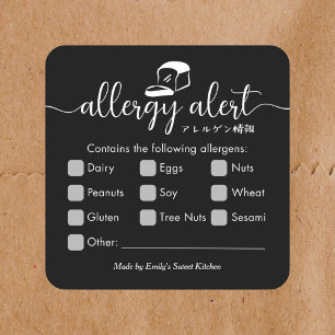 Allergie-Warnung Bäckerei Brot Minimalistisch Schw Quadratischer Aufkleber