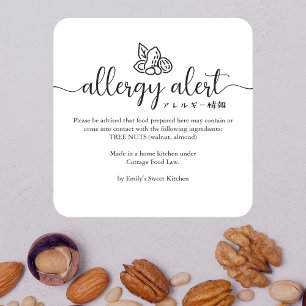 Allergie-Warnung Baumnüsse Minimalistische Bäckere Quadratischer Aufkleber