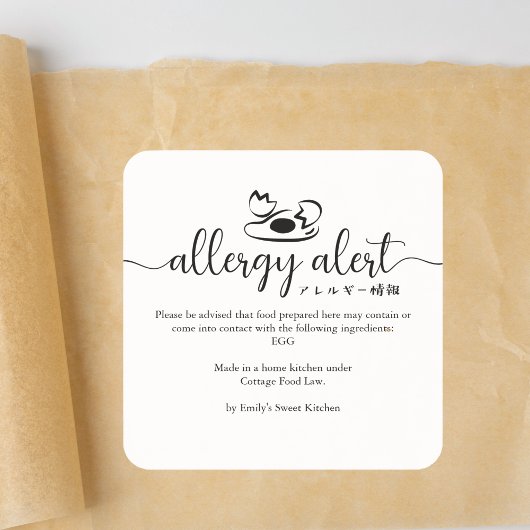 Allergie-Warnung Ei Minimalistisch Quadratischer Aufkleber