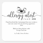 Allergie-Warnung Ei Minimalistisch Quadratischer Aufkleber (Vorderseite)
