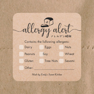 Allergie-Warnung Minimalistische Kraft-Bäckerei-Br Quadratischer Aufkleber
