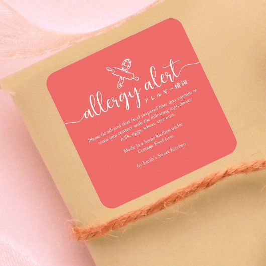 Allergy Alert Red Rolling Pin Whisk Minimalist Quadratischer Aufkleber