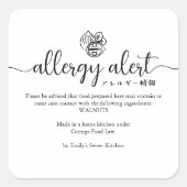 Allergy Alert Walnut Tree Nut Minimalist Quadratischer Aufkleber (Vorderseite)