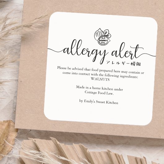 Allergy Alert Walnut Tree Nut Minimalist Quadratischer Aufkleber