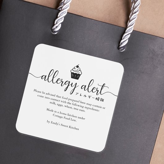 Allergy Alert Warning Cupcake Minimalist Bakery Quadratischer Aufkleber