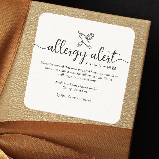 Allergy Alert Warning Rolling Pin Whisk Minimalist Quadratischer Aufkleber