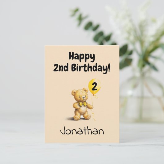 Alles Gute zum 2. Geburtstag, Personalisierte Tedd Postkarte (Stehend Vorderseite)