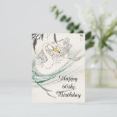 Alles Gute zum 60. Geburtstag. (Stehend Vorderseite)