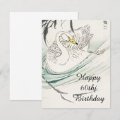 Alles Gute zum 60. Geburtstag. (Vorne/Hinten)