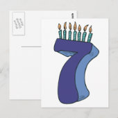 Alles Gute zum 7. Geburtstag! Postkarte (Vorne/Hinten)