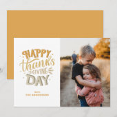 Alles Gute zum Erntedanktag. Niedlicher Fall Einladung (Vorne/Hinten)