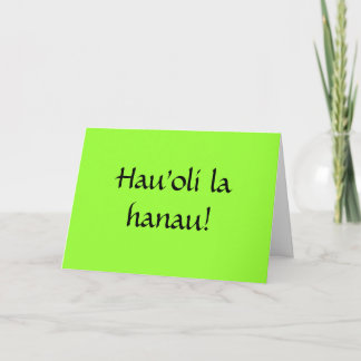 Alles Gute zum Geburtstag auf Hawaiianer! Karte