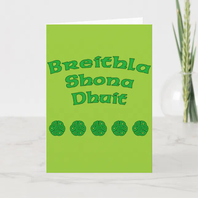 Alles Gute zum Geburtstag auf Irisch Karte Zazzle.de