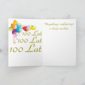 Alles Gute zum Geburtstag auf Polnisch Karte (Innenseite)