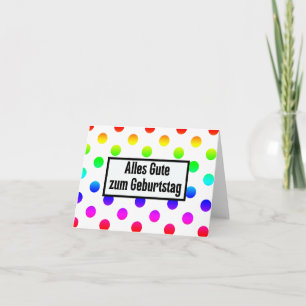 Alles Gute zum Geburtstag, Deutscher Geburtstag Karte