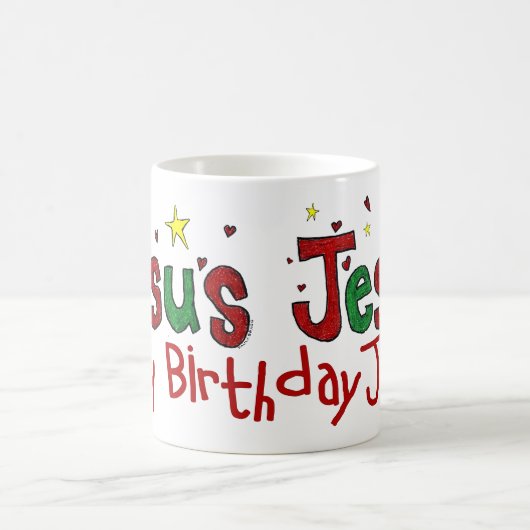 Alles Gute zum Geburtstag Jesus Kaffeetasse (Mittel)