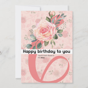 Alles Gute zum Geburtstag : Juni Geburtstagsblume  Ankündigung
