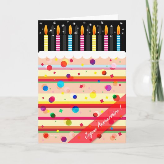 Alles Gute zum Geburtstag! Karte (Vorderseite)