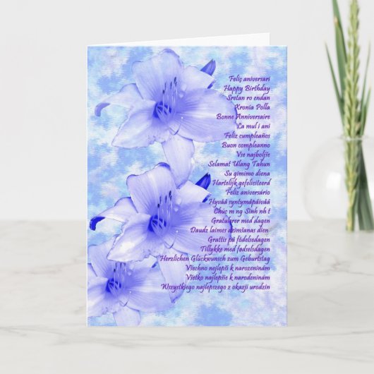 Alles Gute zum Geburtstag Karte (Vorderseite)