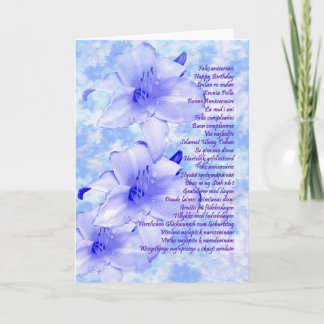 Alles Gute zum Geburtstag Karte