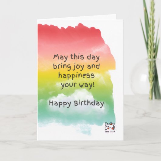 Alles Gute zum Geburtstag Karte (Vorderseite)