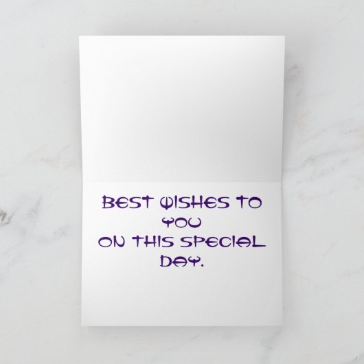 Alles Gute zum Geburtstag Karte (Innenseite)