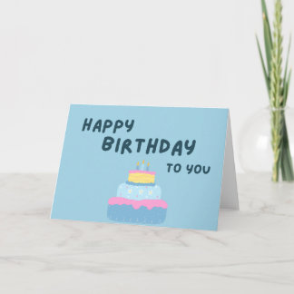 Alles Gute zum Geburtstag Poster mit farbenfroher  Einladung