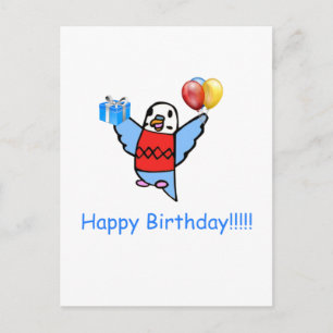 Alles Gute zum Geburtstag! Postkarte