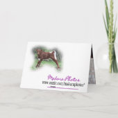 Alles Gute zum Geburtstag Sohn-fertigen besonders Karte (Rückseite)