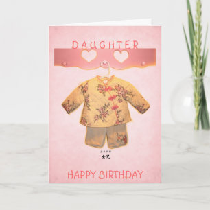 Alles Gute zum Geburtstag, Tochter Karte
