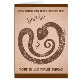 Alles Gute zum Geburtstag "Wasser-Schlange "