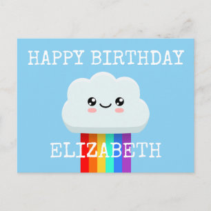 Alles Gute zum Geburtstag Wolke Postkarte