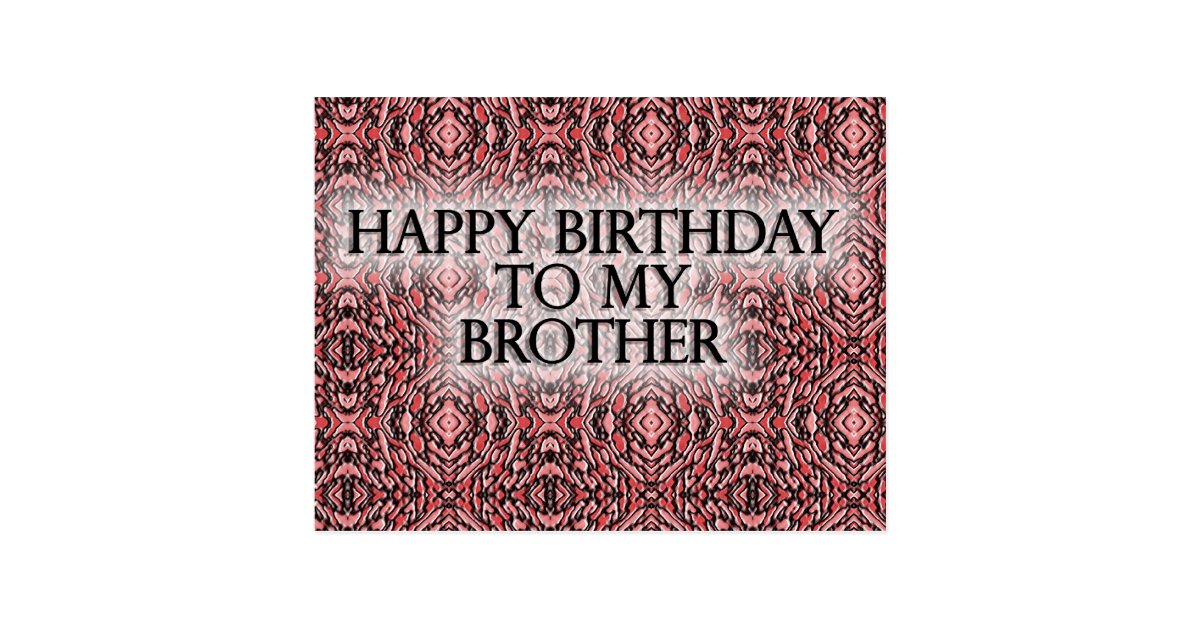 Alles Gute Zum Geburtstag Mein Bruder