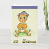 Alles- Gute zum Geburtstagniedliche orange Zahl Karte (Rückseite)