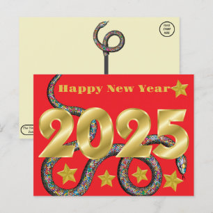 Alles Gute zum Jahr 2025 Postkarte