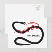 Alles Gute zum Jubiläum! Postkarte (Vorne/Hinten)