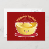 Alles Gute zum Lunar-Neujahr! Feiertagspostkarte (Vorne/Hinten)