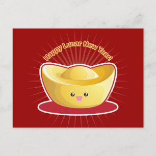 Alles Gute zum Lunar-Neujahr! Feiertagspostkarte