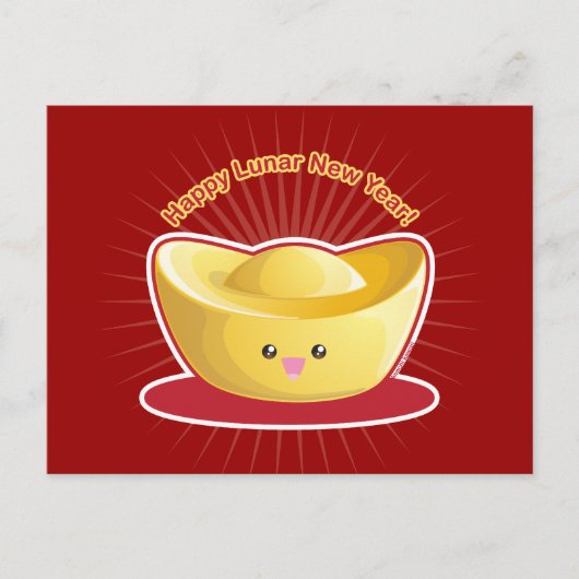Alles Gute zum Lunar-Neujahr! Feiertagspostkarte (Vorderseite)