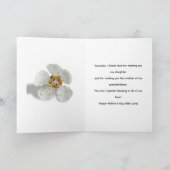 Alles Gute zum Muttertag Karte (Innenseite)